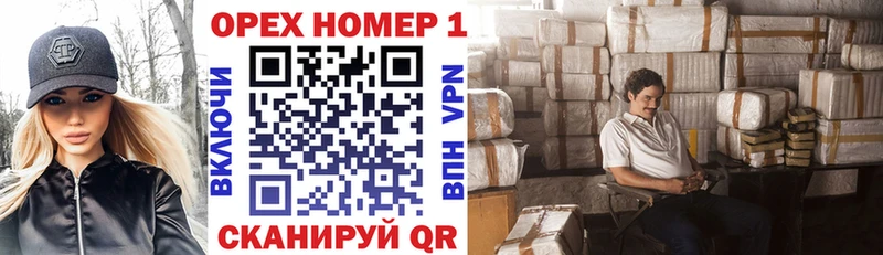 COCAIN 97%  закладка  Норильск 