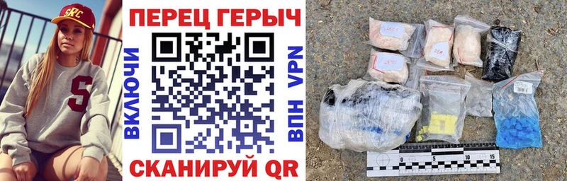 Героин белый  как найти закладки  Норильск 