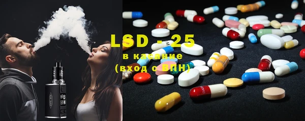 меф Абинск
