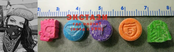 марки lsd Алексеевка