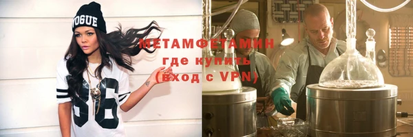 гидропоника Абдулино