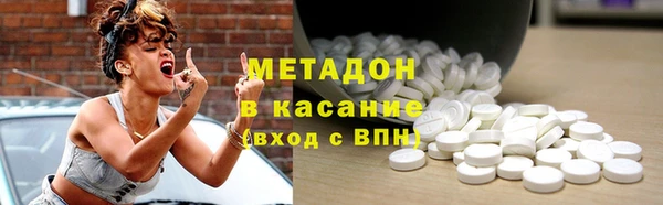 гидропоника Абдулино