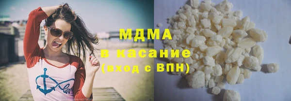 хмурый Алзамай