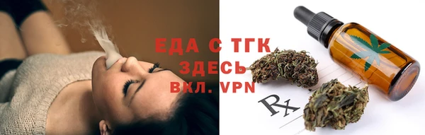 гидропоника Абдулино
