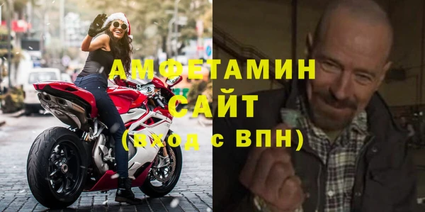 кокаин премиум Абаза