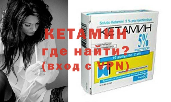 гидропоника Абдулино