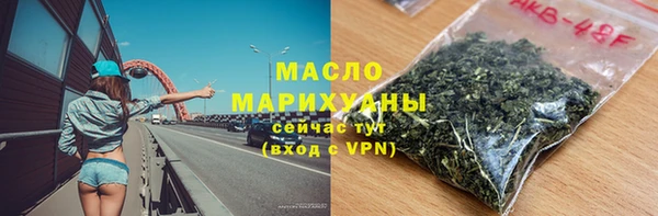 гидропоника Абдулино