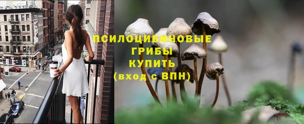 меф Абинск