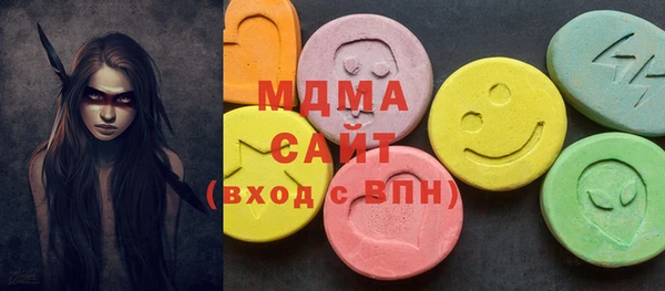 гидропоника Абдулино