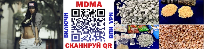 MDMA кристаллы  наркошоп  Норильск 