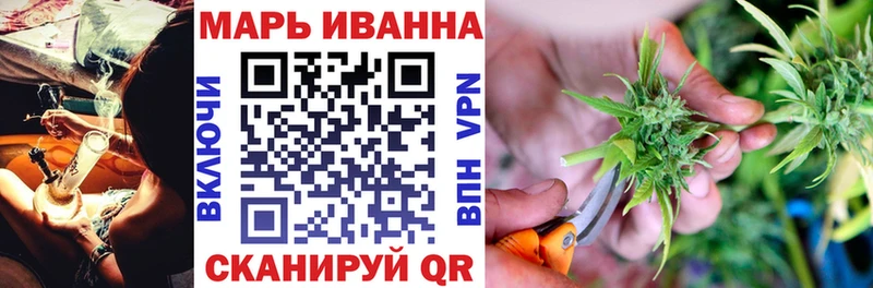 где купить наркотик  Норильск  Канабис гибрид 
